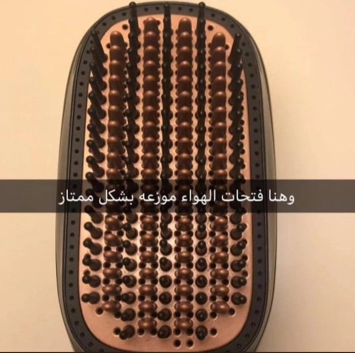 فرشاة تصفيف الشعر 2 في 1